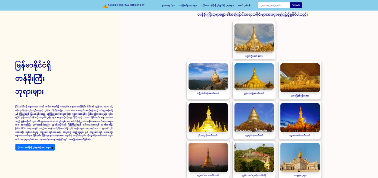 1716144328841012398.png 2.png