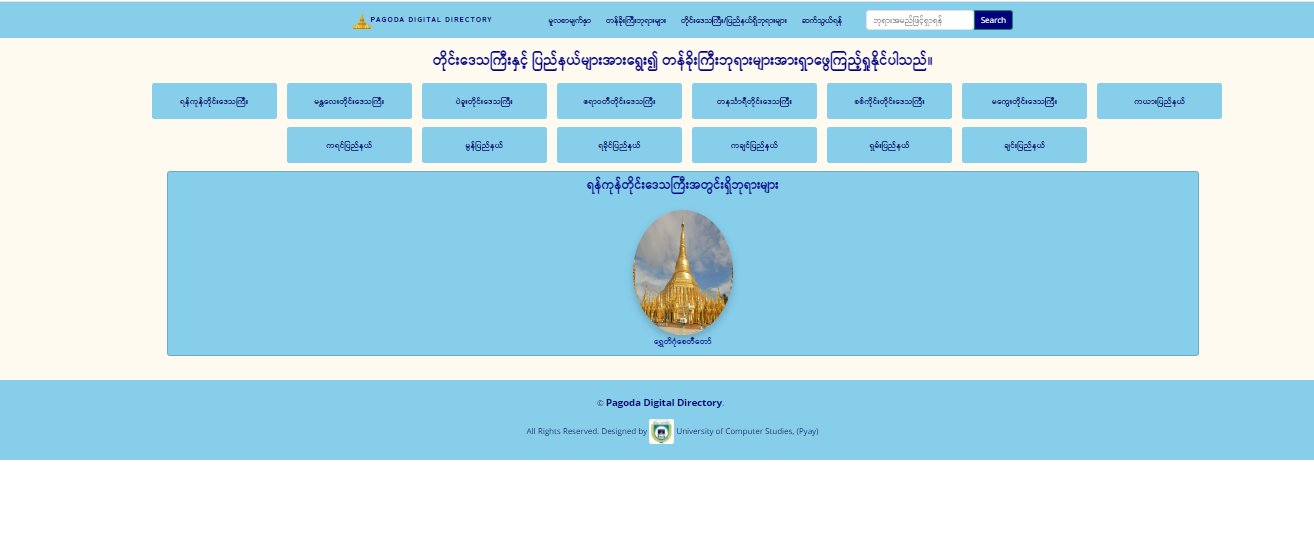 1716144350487056364.png 3.png