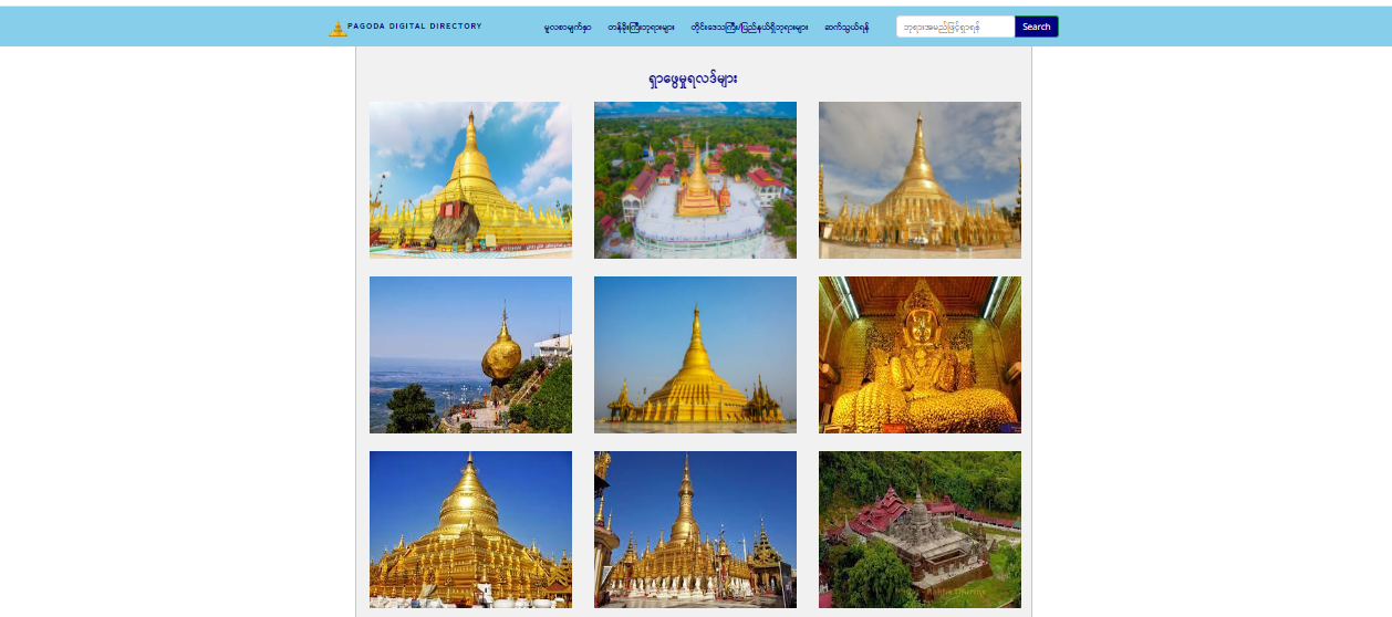 1716144398172013499.png 6.png